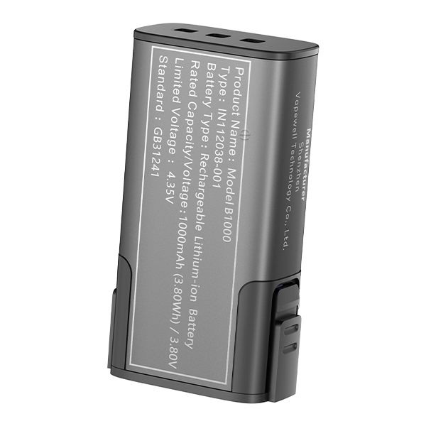 Innokin - B1000 Akkuzelle